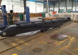 China Long Distance Digging Komatsu Boom , Construction Equipment Boom Q345+Q550 Material factory