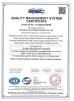Shenzhen Urain Metal Products Co., Ltd. Certifications