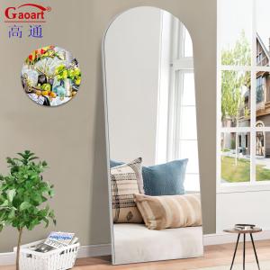 China Discover the Versatility of Framed Mirrors Customization Options Available factory