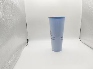 China 24oz Disposable Cups With Logo Printed On , 3D Lenticular Cup 17oz Volume factory