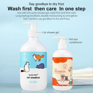 China Pet Shower Gel Shampoo Decontamination And Fragrance Cat Dog Shower Gel factory