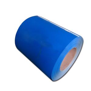 China 0.5mm Thickness Smooth Finish 1060 Prepainted Aluminum Coil for Ceilings factory