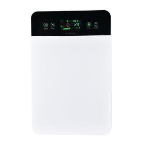 China PM2.5 Detection 48W 180M3/H Carbon Filter Hepa Cleaner factory