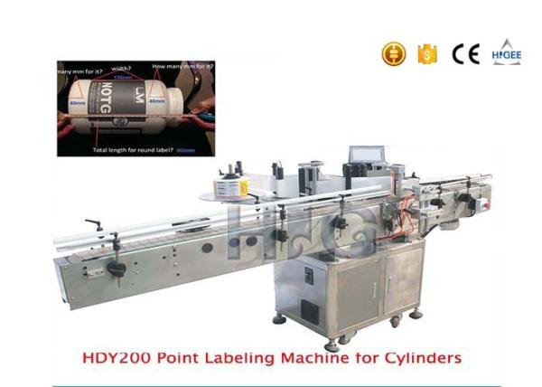 CE Automatic Label Applicator Machine