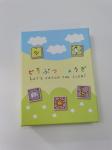 Gravure Printed Corrugated Box Packaging Varnishing Cosmetic Gift Box