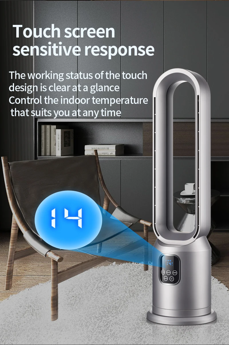 Elegant Noiseless High Speed Bladeless Electric Purifier Standing Leafless Fan 88X30X30 cm