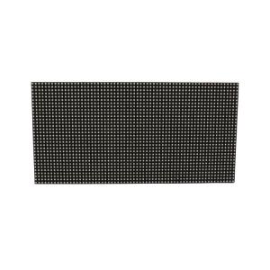 China ISO9001 3D Outdoor LED Screens Multicolor P4.81 For Advertising factory