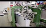 69KW Notebook Cover Making Machine 6 Colors Notebook Making Factory