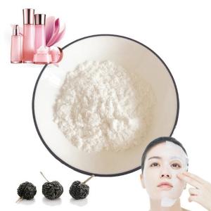 China Food Grade Black Pepper Extract Powder Multi Functional Tetrahydropiperine 98% factory