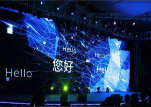 China Indoor stage rental led display , Super thin P3.91 outdoor led video wall 64x64 dots factory
