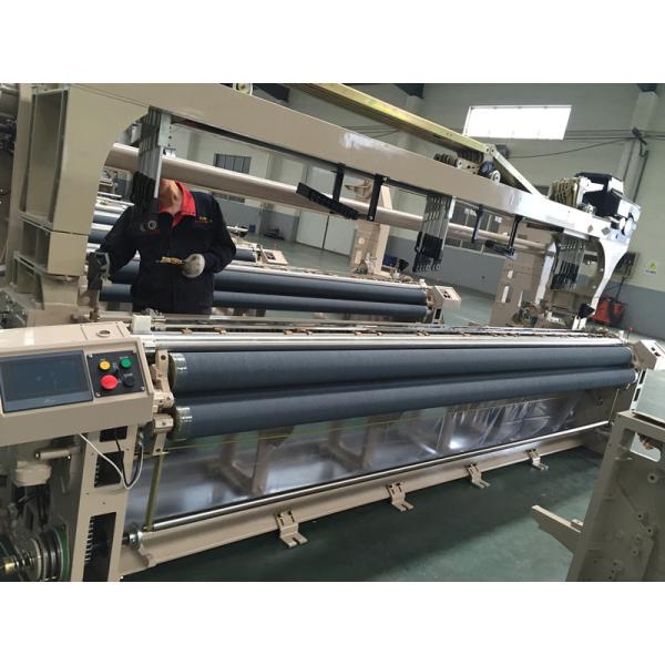China DRDE SD822-280CM WATER JET LOOM WEAVING POLYESTER HOME TEXTILE factory