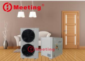 China 400L/H Inverter Split System Heat Pump Automatically Defrosting factory