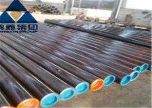 China Diameter 68mm Length 6m SAE 4340 Alloy Steel Tube For Mechanical factory
