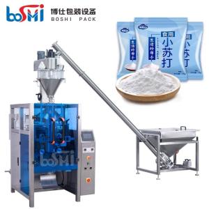 China Cassava / Corn / Flour Powder Vertical Packing Machine 200g 500g 1000g factory