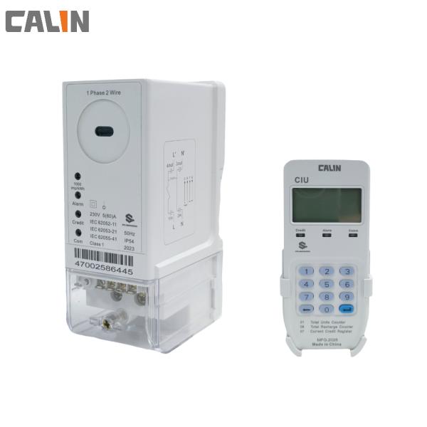 China 1000imp/KWh STS Encryption 35mm Din Rail Meter Single Phase factory