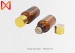 Aromatherapy Essential Oil Glass Bottle Boston Round Shaped For Serum