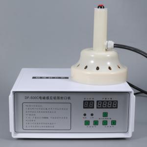 China Food Beverage Shops Large-Caliber Hand Held Manual Induction Sealer for Wide Mouth Bottles factory