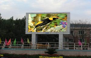 China P20 Programmable LED Display For Outdoor , Digital Led Scrolling Display factory
