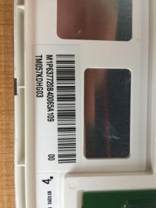 China TM057KDHG03 TIANMA 5.7&quot; 320(RGB)×240 INDUSTRIAL LCD DISPLAY 70/70/70/60 (Typ.)(CR≥10) factory