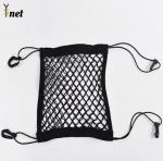 Black Dog Car Net 25*30cm 30*30cm Barrier Back Seat Net For Dogs