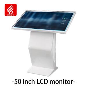 China WBPLS50ZW 50 Inch Vehicle Inquiry Terminal Parking Products factory