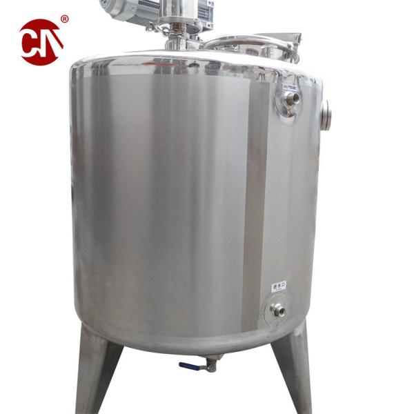 ISO Certified High Shear Homogenizing Tank for Daily Chemical Mixer and Yogurt