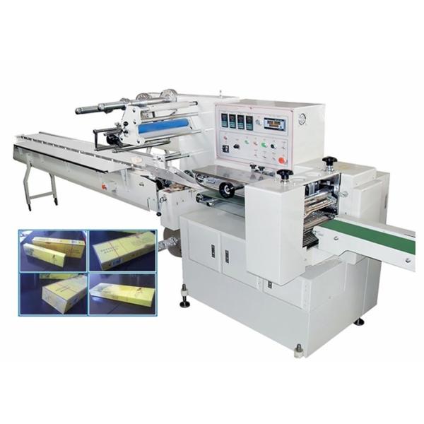 China Multi - Function Mothball Folding Packing Machine , Automatic Shrink Packing Machine factory