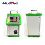 Portable Dry Temperature Calibrator Low Temperature Calibrator Temperature