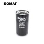 EX200-1 Oil Filter 4206089 4429726 4206079 KTP0490 SP 4503 S.76275 9912-13281 LF