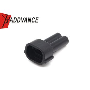 China Sumitomo Electrical Plug 2 Pin Male Automotive Wire Harness Connector on sale