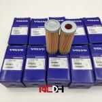High Quality Excavator Engine Parts Diesel Filter Element 17266182 For