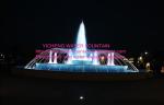 Outdoor Musical Fountain Project , Large Pond Musical Dancing Fountain
