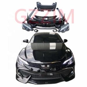 China Front And Rear Bumper Grille Side Skirt Body Kits For Mark X Reiz 2017-2019 factory