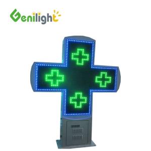 China Bright Electric LED Pharmacy Cross Sign for Medicine Drugstore Chemist Hospital factory