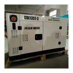 30kW 3 Phase Diesel Power Generators 5kVA 10 kVA 20kVA 40kVA Single Phase