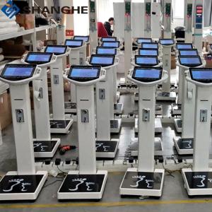 China Adult 500kg Lcd Board Rs232 Body Fat Analyzer Scale factory