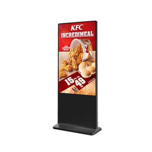China 43 Inch Shopping Mall Advertising Touch Screen Kiosk Metal Case Toughened Glass Panel factory