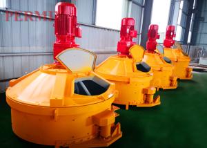 China Low Energy Consumption Refractory Mixer Machine Small Space Required 1125L Input factory