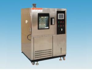 China Wh-8702/4/7 Environmental Testing Equipment Constant Temperature And Humidity Chamber factory