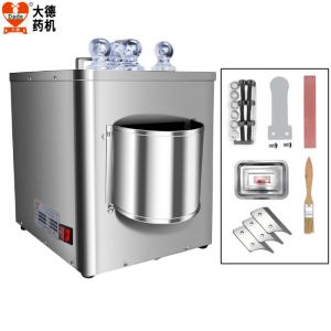 China 110V 220V Medicine Slicer Machine 13.5kg With Pure Copper Wire Motor factory