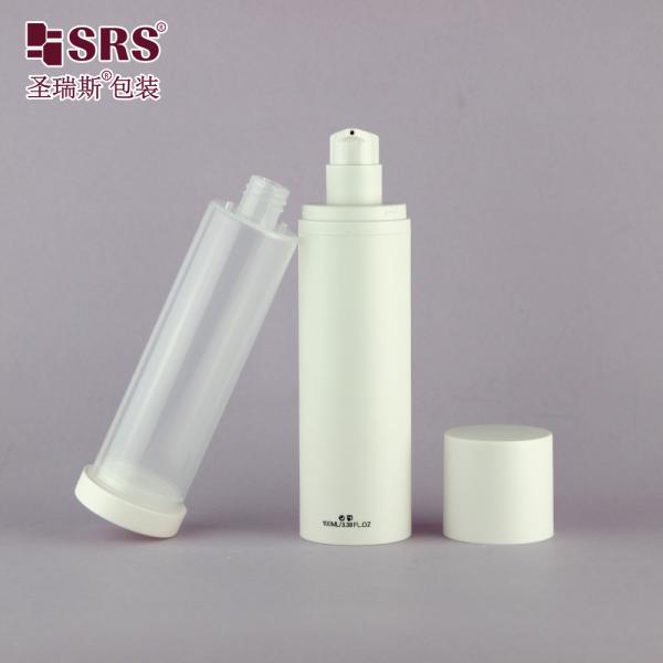 Empty Frosted White Replaceable Lotion Bottle Replacement Airless Pump Bottle 100 ml
