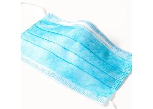 China Civil Use Earloop Style Disposable Protective Mask factory