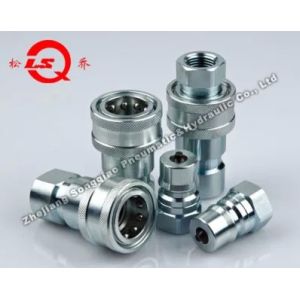 LSQ-S2 Close Type Hydraulic Quick Coupling with Double Shut-Off and Hardened