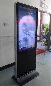 China MP3 WMA AVI 46 inch LCD Digital Signage Display Screen USB / Network factory