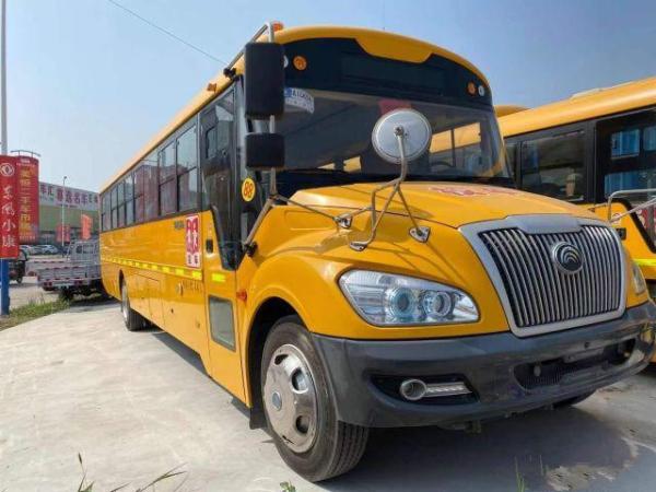 Used YUTONG Bus Used School Bus 7435x2270x2895mm Overall Dimension With Diesel