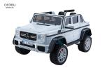 Blue Mercedes Maybach G650 12v Ride On With Remote 2 Seater
