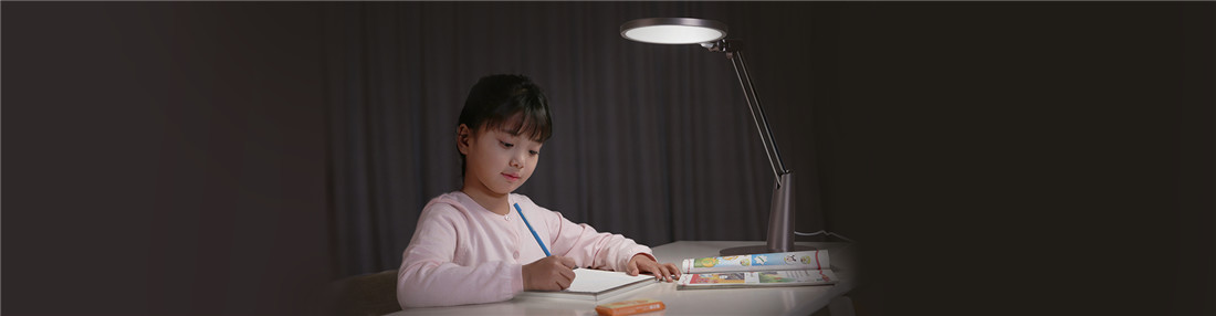 Yeelight Serene Eye-friendly Lamp Pro
