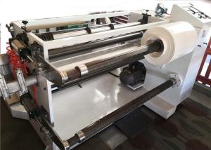 China High Accuracy 1200mm Busbar Polyester Film Slitting Machine factory