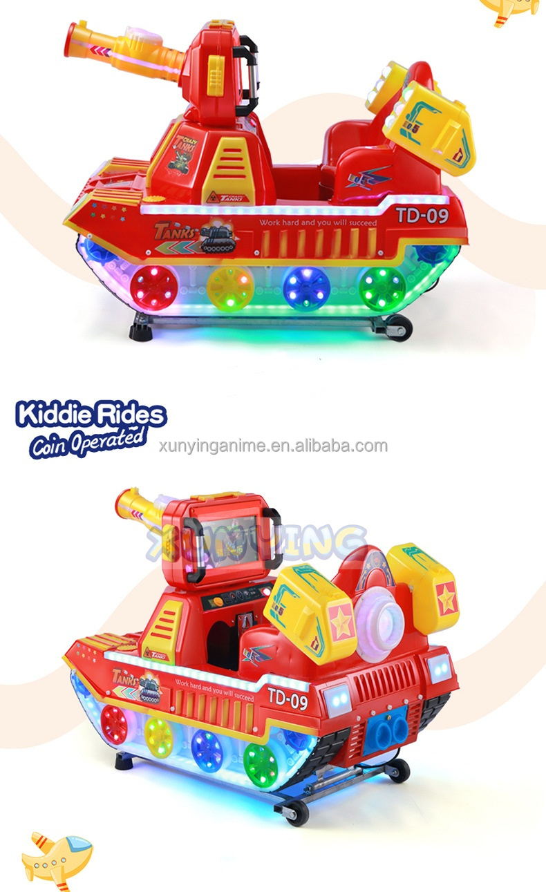 110V Kiddie Coin Operated Childrens Rides Coin Pusher For Fairground