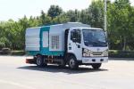 Perfect Urban Street Cleaning Sanitation Custom's Requirement Pure Electric